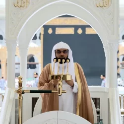 خطبة الجمعة من المسجد النبوي