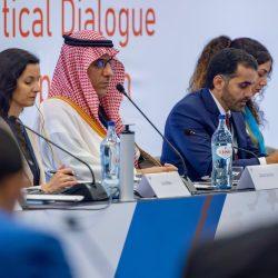 شارك فريق أثر التطوعي بمبادرة اليوم العالمي للسكري”