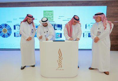 شراكة استراتيجية بين “الإعلام السياحي” و”سياحية حائل” لتعزيز السياحة الآمنة وتنمية المحتوى المحلي