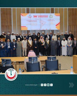 رفع الشكر والتقدير لقيادة المملكة وقرر المؤتمر ضمن توصياته محاربة المحتوى المضلل والتزييف الرقمي عبر تطوير أدوات كشف المحتوى المخادع