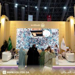 زائرة عربية: في السعودية… رأيت الجمال يمشي على الأرض