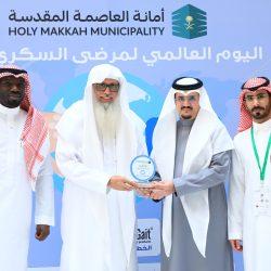 خلال المؤتمر الكشفي العربي الـ31 بدبي قلادة الكشاف العربي تُمنح للأمين العام للاتحاد العالمي الإسلامي للكشافة