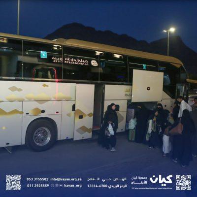 كيان تهدي أبناءها الأيتام رحلة عمرة روحانية ضمن مشروع “قيمي”