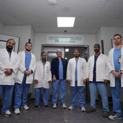 جمعية الكشافة السعودية تشارك في الاحتفاء باليوم العالمي للتسامح