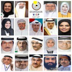 اطلاق فعاليات أسبوع الإعاقة الوطني في جيبوتي