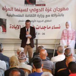 السعودية الخضراء”: استراتيجية وطنية لمواجهة زحف الرمال وتنمية الغطاء النباتي