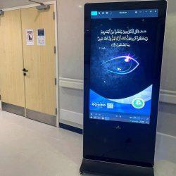 صانعوا الزيف