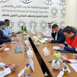 برعاية معالي وزير التعليم رئيس مجلس إدارة مركز اليونسكو الإقليمي للجودة والتميز في التعليم تدشين فعاليات الملتقى الدولي بمناسبة اليوم العالمي للجودة ( الجودة: فكر بشكل مختلف لتحقيق الرؤية وصناعة الأثر)