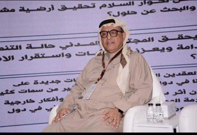 خدمه تعليق قطرية جديده في كأس العالم تحت 17 سنة FIFAقطر 2025