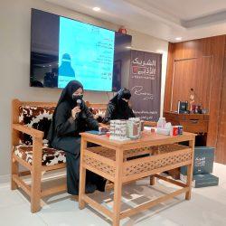 تعليم مكة ينظم ملتقى الصحة النفسية بمشاركة نخبة من المختصين