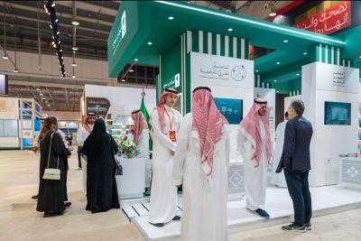هيئة الأدب والنشر والترجمة تدشّن جناح المملكة في معرض الشارقة الدولي للكتاب