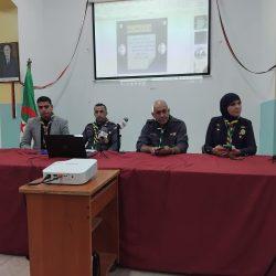 من الرياض الى المقاولين العرب