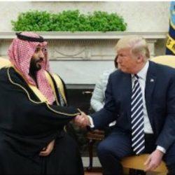 محافظ جدة وأمراء ووزراء يواسون أسرة بن لادن في الفقيدة سحر بن لادن