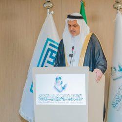 جمعية التنمية الأهلية بأبها تختتم مشروع “أنا أقدر” بنسخته الرابعة محققًا أثرًا تنمويًا متميزًا