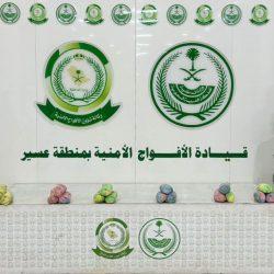 الداخلية : ضبط 21134 مخالفاً لأنظمة الإقامة والعمل وأمن الحدود خلال أسبوع