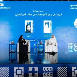 “في بيتنا مشكلة صغيرة”.. كتاب جديد يعزز قيم التعاون في أدب الطفل السعودي للمؤلفة غفران هريس.