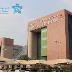 العمل التطوعي