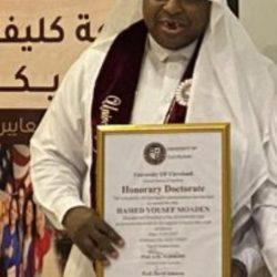 مكتب البيئة برفحاء ينفّذ مبادرة تنظيف فيضة الفوج بمشاركة جهات رسمية وفرق تطوعية في اليوم العالمي للتطوع