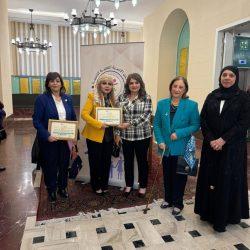 كهاتين في قمة العشرين 20G بجنوب إفريقيا.