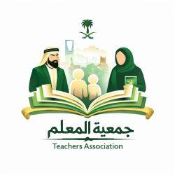 بيان دار الإفتاء المصرية حول رؤية هلال شهر رجب لعام 1447هـ