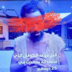 تدشين مقارئ الشيخ سليمان أبانمي – رحمه الله – التابعة لجمعية التحبير للقرآن وعلومه بالمدينة المنورة