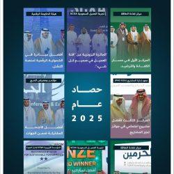 الدوري السعودي.. النصر يتغلب على الأخدود بثلاثية نظيفة ويواصل الصدارة