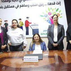 الهلال الأحمر المصري يمُد غزة بسلال غذائية وبأطاطين وملابس شتوية عبر قافلة «زاد العزة» الـ 98.