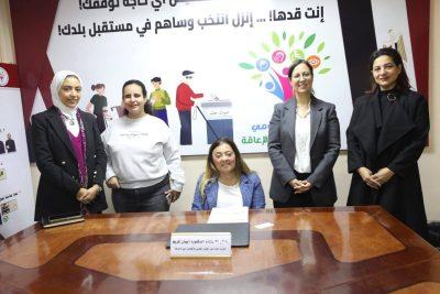 لبحث التعاون المشترك.. المجلس القومي للأشخاص ذوي الإعاقة يلتقي بجمهورية مصر العربية ممثلي “الأمم المتحدة” لدعم وتمكين المرأة ذات الإعاقة.