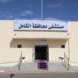 افتتاح توسعة بنك الدم ومختبر آلي بمستشفى الملك عبدالعزيز بمكة