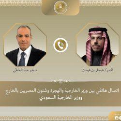 الطريجى يهنئ العبيدي