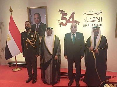 رئيس جامعة طنطا بجمهورية مصر يشارك في احتفال سفارة دولة الإمارات بعيد الاتحاد ال45