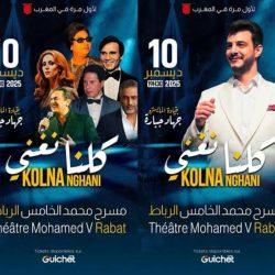 أدبي جدة يكرم الفائزين في مسابقة النصوص المسرحية