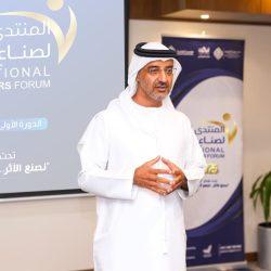 أمير منطقة تبوك يكرم الفائزين بجائزة “تبوك للعمل التطوعي” في دورتها الثانية.