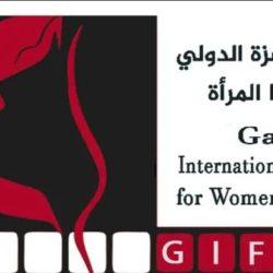 القائد وحيد العبيدي رئيسًا للاتحاد الإسلامي العالمي للكشافة والشباب.