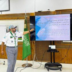 المدينة المنورة – والشعور الحقيقي