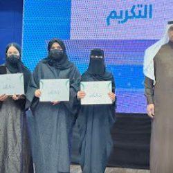 تعليم مكة يحتفي بيوم التطوع السعودي العالمي 2025.