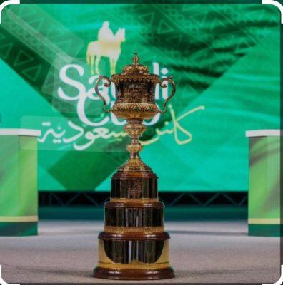 فتح باب التسجيل لسباق كاس السعوديه