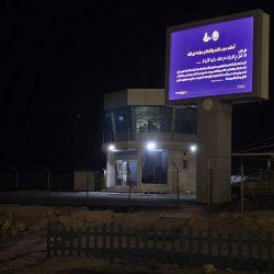 مهرجان الرياض للمسرح يطرح ثنائية الحرب والسلام ويستحضر ذاكرة المكان في سادس أيامه