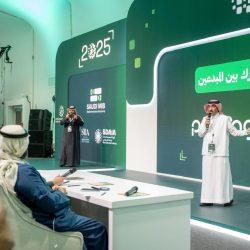 أيقونة رواد كشافة العرب