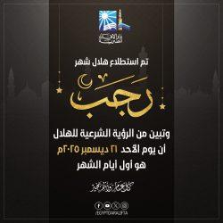 الاحتلال الإسرائيلي يعتقل ثلاثة فلسطينيين في الضفة الغربية