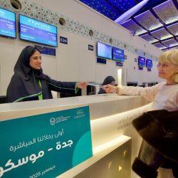 أفاتار: النار والرماد” يتصدر صالات السينما السعودية