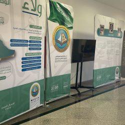 الإساءة لتاريخ المراكيز المكية