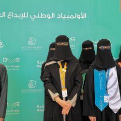 أسبوع للاستدامة في العاصمة أبو ظبي الإمارتية في يناير المقبل .