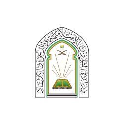 وكالة الشؤون الدينية النسائية في المسجد النبوي