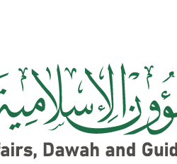 أمانة مكة تتراجع عن قرارها