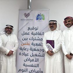 في رحاب الكعبة 