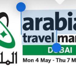 مدرب المنتخب السعودي: هدفنا بلوغ النهائي والمواجهة لن تكون سهلة