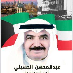 اختتام الدراسة المتقدمة للشارة الخشبية في نجران بمشاركة 40 دارساً ودارسة