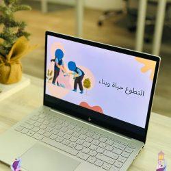 الأخضر يواجه فلسطين بطموح بلوغ نصف نهائي كأس العرب 2025