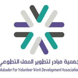 جامعة كيفلاند الأمريكية تمنح حامد مؤذن الدكتورة الفخرية